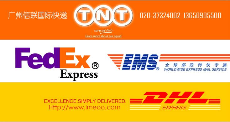 白雲區羅沖圍DHL網點DHL電話 020-3732-4002 3