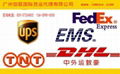 越秀區小北路DHL電話DHL取件020-3732-4002 1