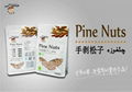 Pine Nuts