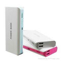 13,000mAh 2.1A Dual USB Portable Power Bank 1