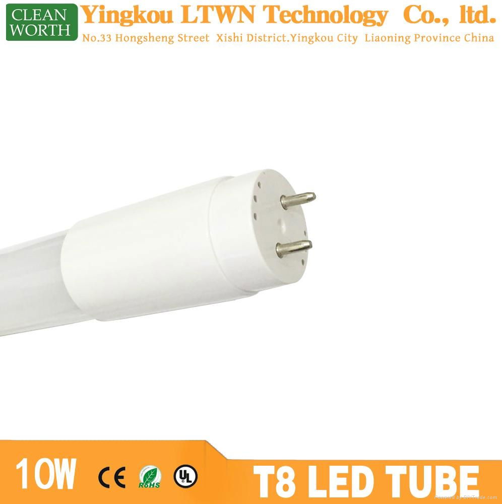 10w0.6m T8 Tube lamps