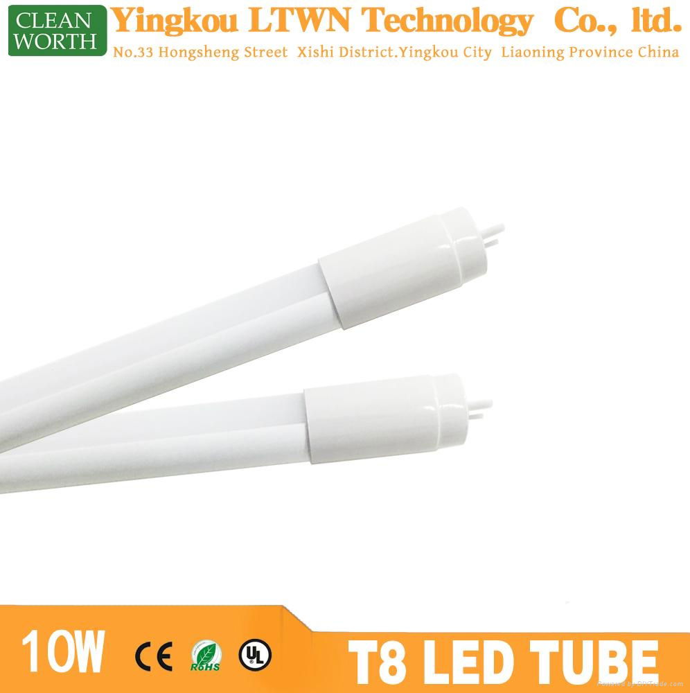 10w0.6m T8 Tube lamps 2