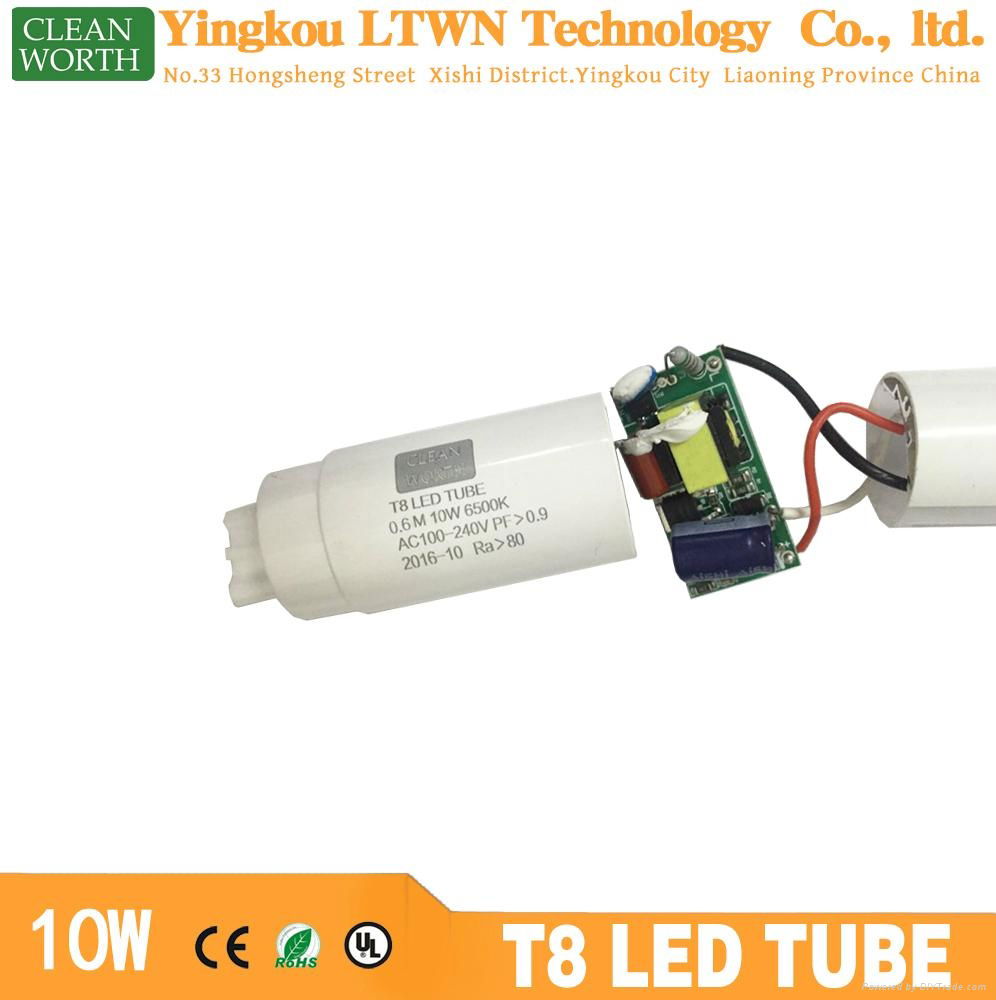 10w0.6m T8 Tube lamps 3