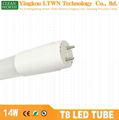 T8 tube lamp .9m 14w