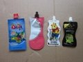 Food packaging pouch,printing pouch