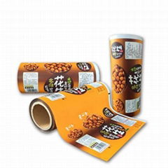 FOOD PACKAGING FILM