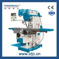 XL6436 Swivel head universal milling machine 1