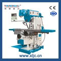 XL6436 Swivel head universal milling machine