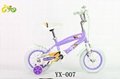 easy lift saddle kids bikes 12inch children bicycle sports bikes for sale  2