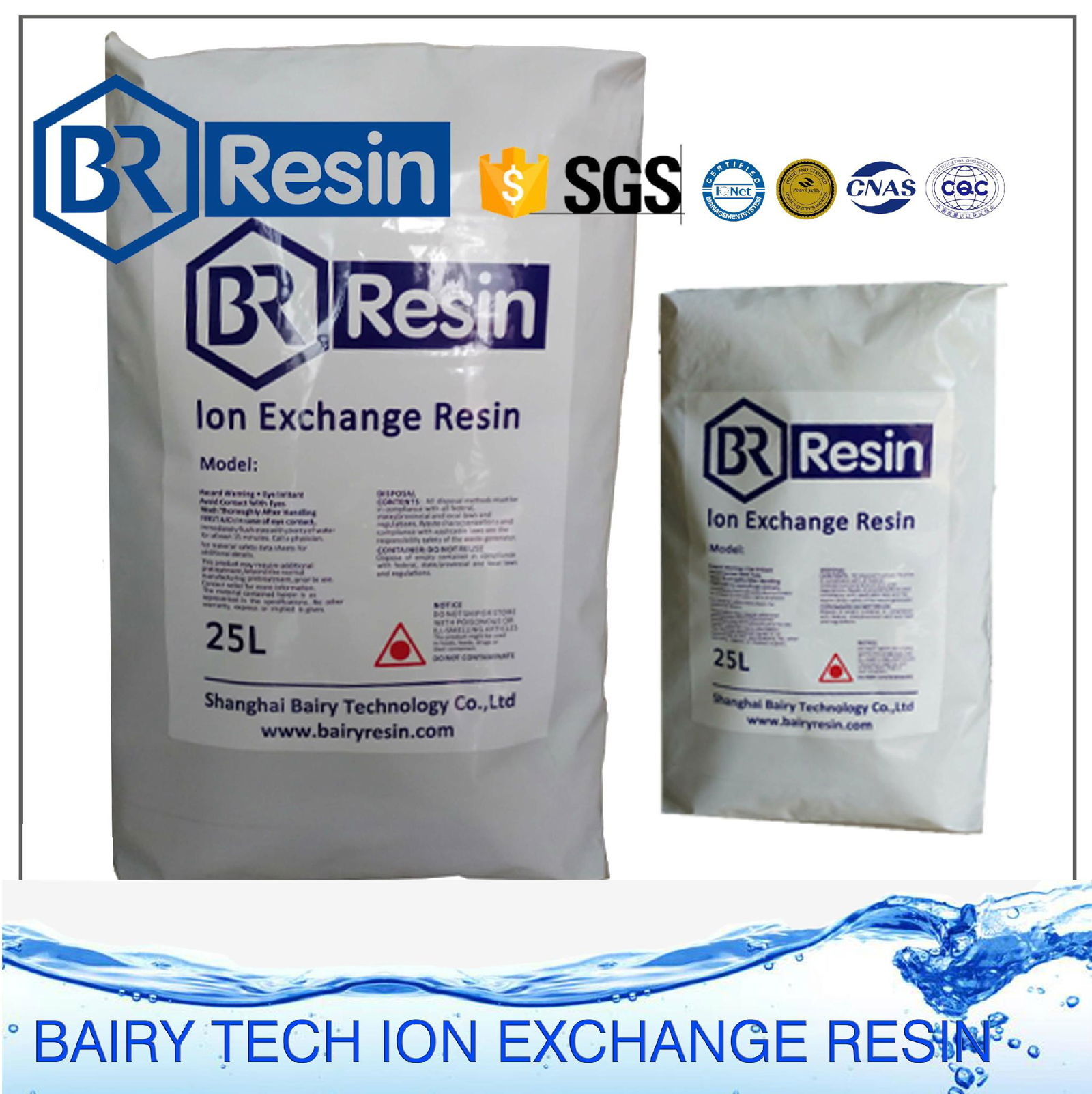 Chinese resin equal to Amberlite resin water softerner resin 5