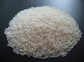 THAI JASMINE RICE (HOME MALI RICE)