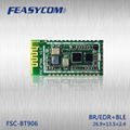 Bluetooth 4.0 Dual  Module For Barcode