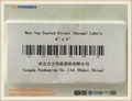 shipping label  5