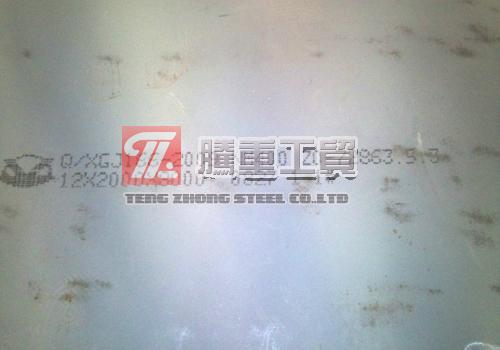 上海NM400耐磨板现货价格批发 2