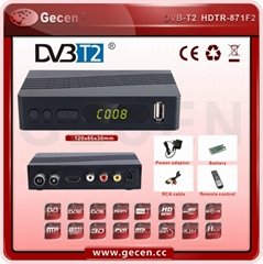 GECEN Zhuhai Gecen HDTR 871F2 set-top-box receiver