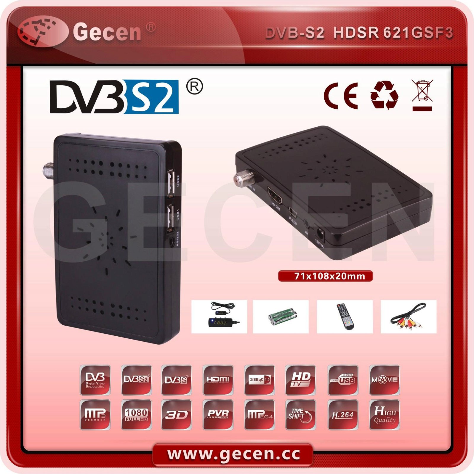 good quality FULL HD DVB-T2 &DVB-S2 Digital SET-TOP-BOX with FTA type PVR functi
