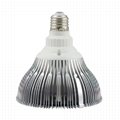 OHMAX 15W E27 Base LED Spot Light Powerful PAR Bulb 2