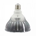 OHMAX 15W E27 Base LED Spot Light Powerful PAR Bulb