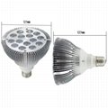 OHMAX 15W E27 Base LED Spot Light Powerful PAR Bulb