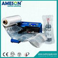 Factory Direct Automaticity Air Tube Bag