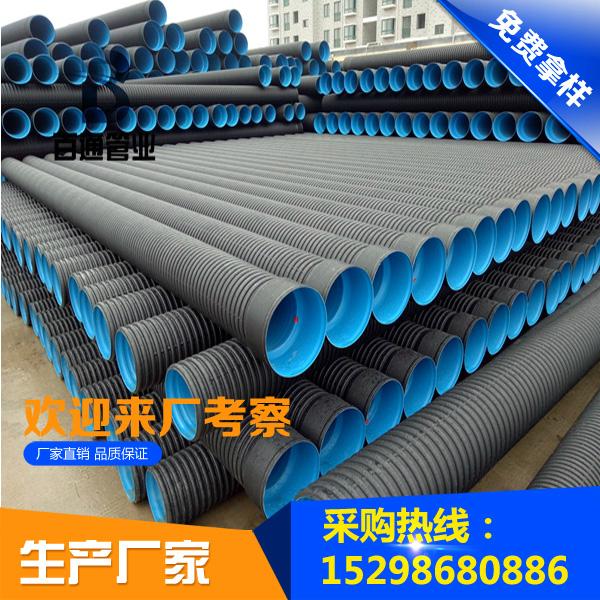 连云港HDPE双壁波纹管 2