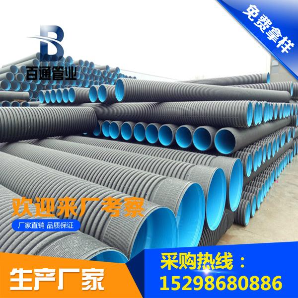 连云港HDPE双壁波纹管 4