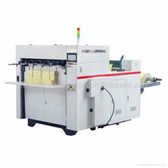 MR-850 paper cup die cutting machine auto die cutting machine