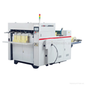 MR-850E Good price of paper cup die cutting creasing machine used for box making