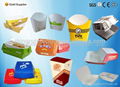 MR-800C Automatic Paper Meal Box Forming Machine Best Price