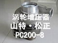 小松PC200-8涡轮增压器原装优惠价格