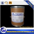 Medium particle size ptfe granular resin