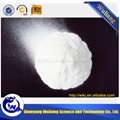 1.6-100 micro PTFE micro-powder,PTFE dispersion resin 5