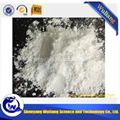 China factory molded PTFE resin powder