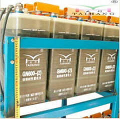 low discharge rate Ni-Cd rechargeabel battery 1.2V 600 AH 