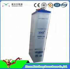 Nickel Cadmium battery 60AH  KP 60AH