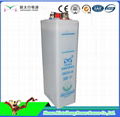 nickel cadmium battery 120AH-(4) for railway