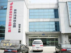 Suzhou Victory Sincerity Technology Co., Ltd