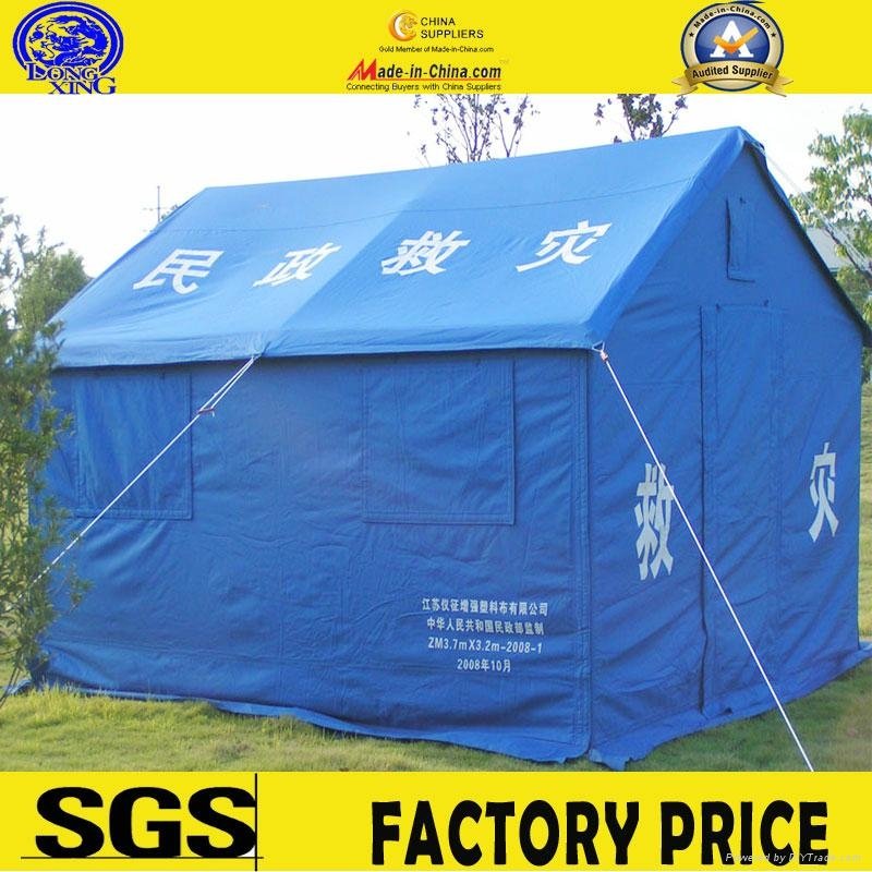 3X6m Outdoor Steel Party Tent for Event party tent  relief tent factory   2
