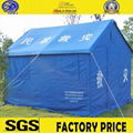 3X6m Outdoor Steel Party Tent for Event party tent  relief tent factory   2