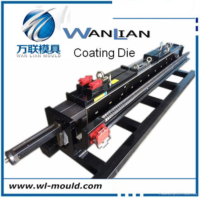 Bopp Thermal Lamination Film Die /Coating mould For Twin Screw Extruder 3