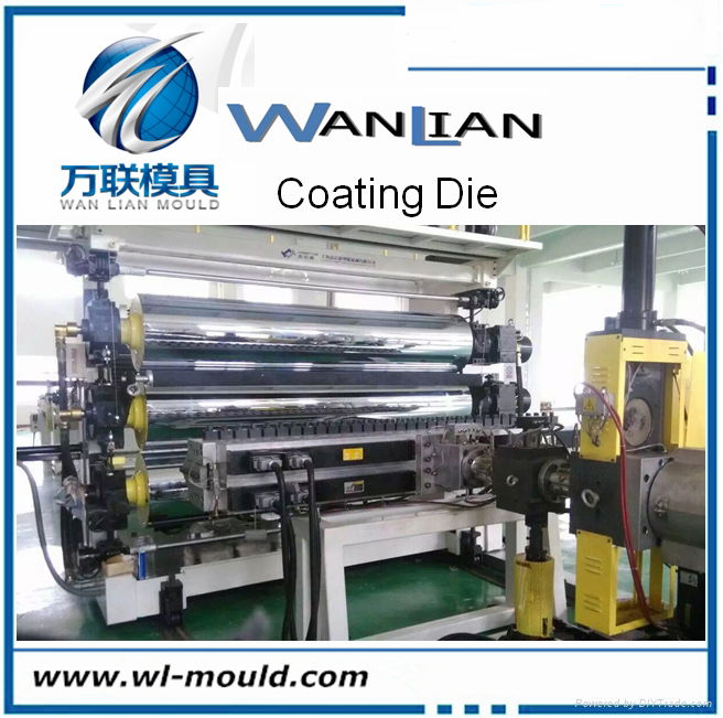 Bopp Thermal Lamination Film Die /Coating mould For Twin Screw Extruder 5