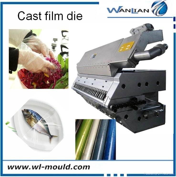 multi-layer casting film extrusion die for PVC PP PET LDPE film