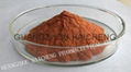 BOSAR SELENIUM (YEAST SELENIUM) 1