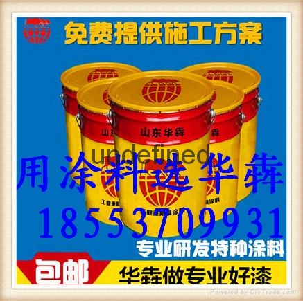 濟南熱銷小區劃線專用馬路劃線漆價格 5