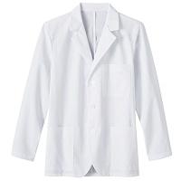 lab coat suppliers