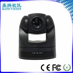 High quality 18x optical zoom 360 degree pan video conference camra