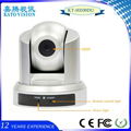 1080P USB 10X optical zoom video