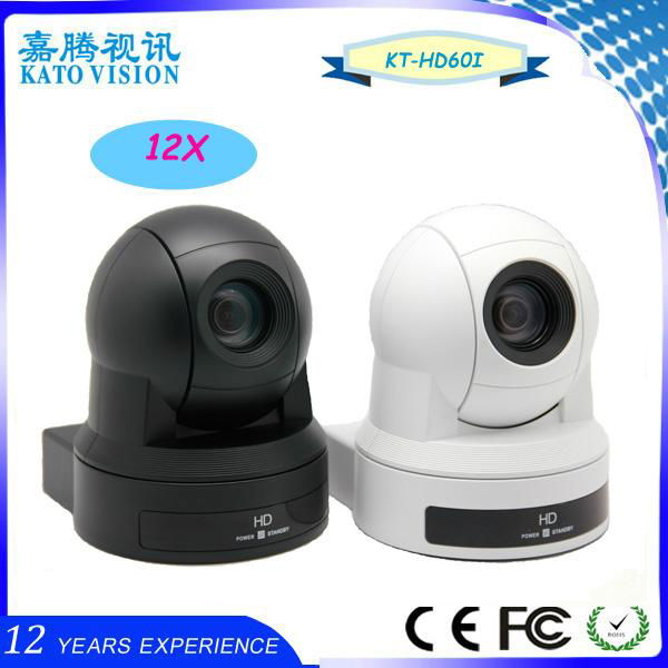 1080p60PTZ 12X optical zoom KATO video conference camera