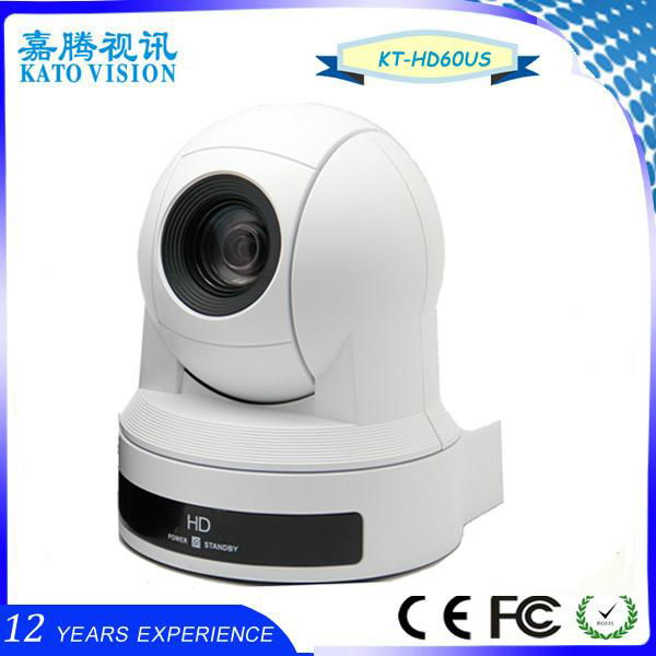 PTZ webcam usb KATO video conference camera high quality full hd  3