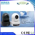 KATO video  conference camera ptz webcam cameras20xxx optical zoom  1